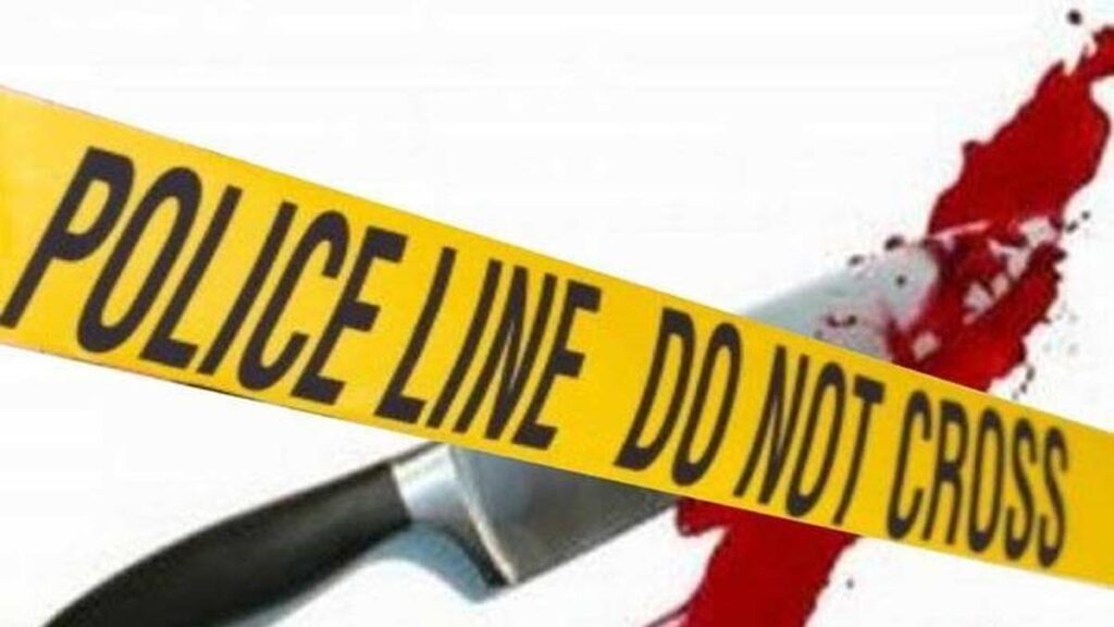 Kronologi Penemuan Jenazah Dosen UIN Surakarta, Pelaku Akhirnya Tertangkap