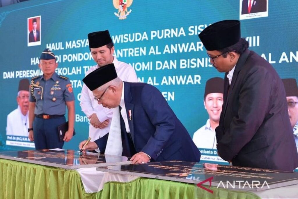 Wapres mendorong pesantren optimalkan ekonomi syariah