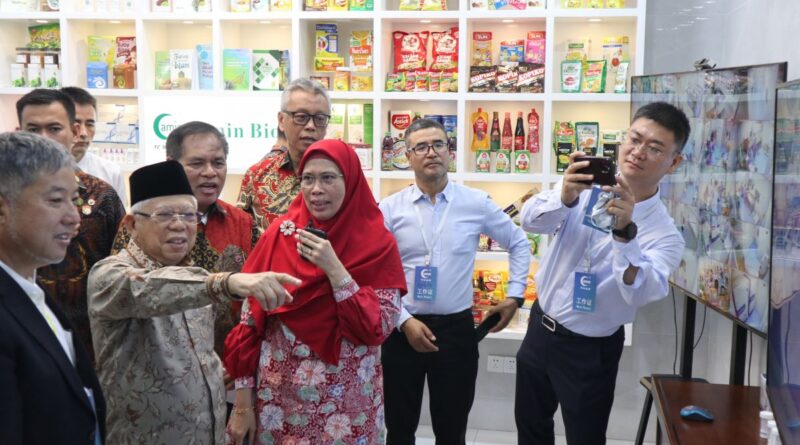 Wapres Ma'ruf harap bahan baku produk halal tersedia di Indonesia