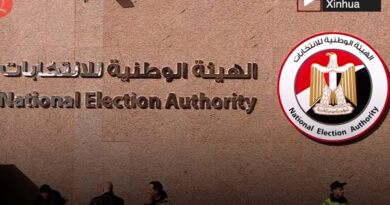Pendaftaran pemilu Mesir 2024 resmi dimulai