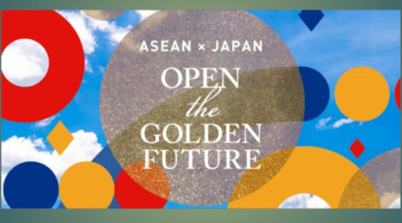 Video peringatan 50 Tahun Persahabatan dan Kerja Sama ASEAN-Jepang, “Membuka Masa Depan Emas”, telah dirilis
