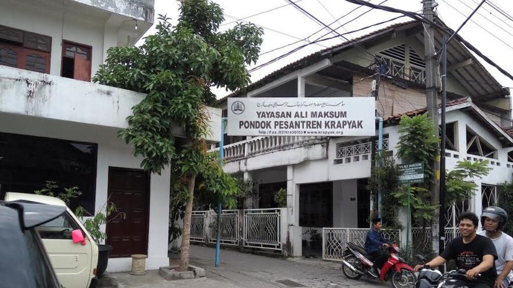 Pondok Pesantren Al Munawwir Yogyakarta, Lengkap dengan Sejarah Berdirinya