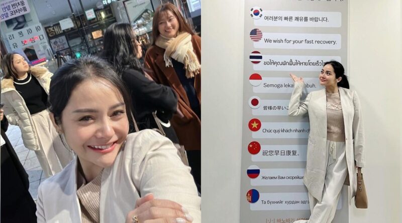 Potret AFI Mawar Saat Liburan di Korea, Penampilannya Dipuji Seperti Warga Lokal