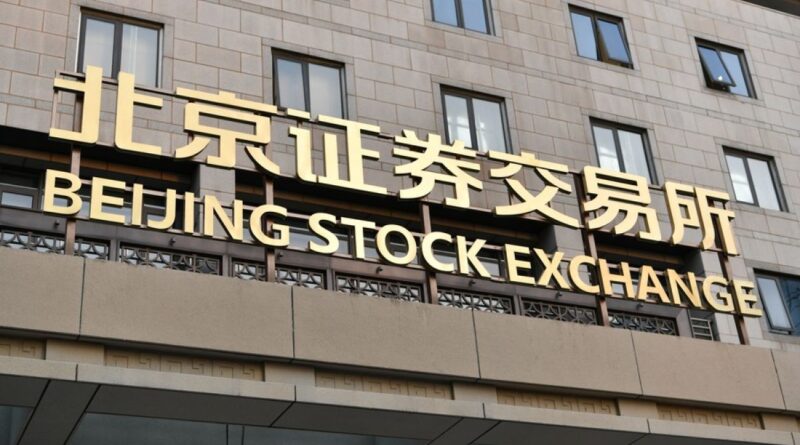 Bursa Beijing dorong pertumbuhan perusahaan berorientasi pada inovasi