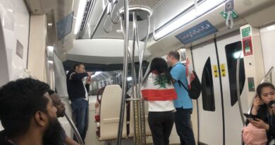 Pendukung timnas Lebanon padati kereta Metro menuju Stadion Lusail