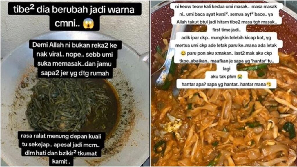 Kwetiau wanita ini tiba-tiba menghitam saat dimasak, curiga ada sesuatu yang mistis